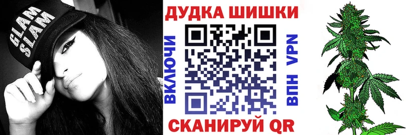 Хочу наркоту Навашино COCAIN  ГАШ  APVP  МАРИХУАНА 