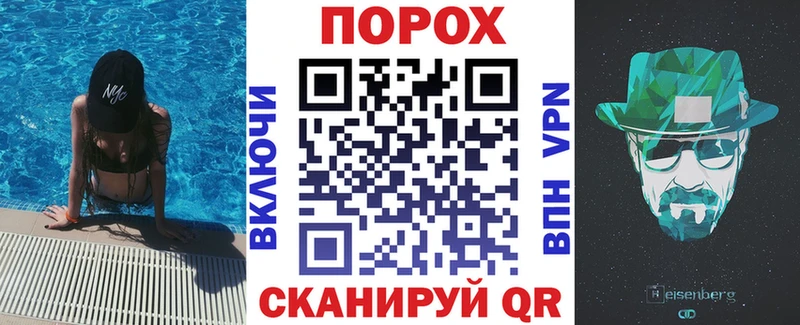 Амфетамин VHQ  blacksprut маркетплейс  Навашино 