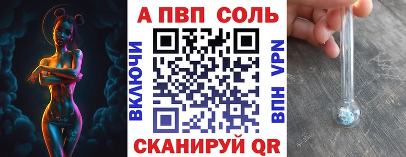 где купить наркоту  Навашино  Alpha PVP СК КРИС 