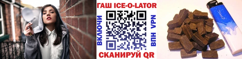 Гашиш индика сатива kraken как зайти Навашино