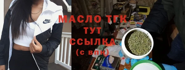 гашиш Балабаново