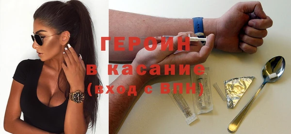 гашишное масло Аркадак