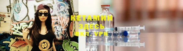 гашиш Балабаново
