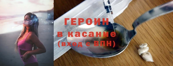 mix Армянск