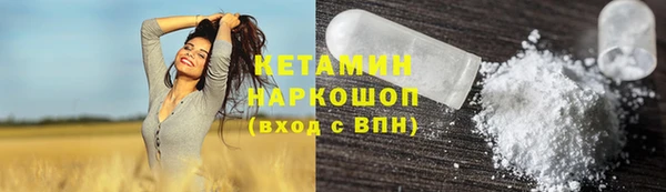 дистиллят марихуана Баксан