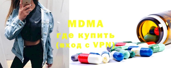 гашиш Балабаново