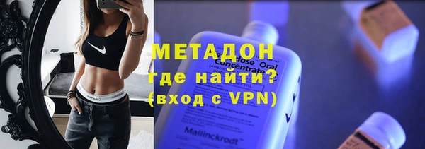 гашишное масло Аркадак