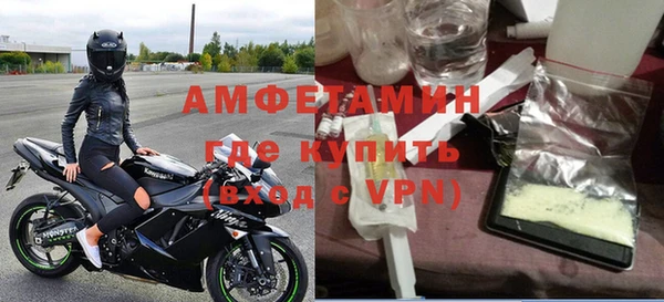 гашишное масло Аркадак