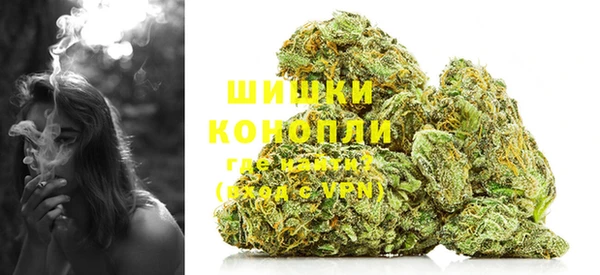 гашиш Балабаново