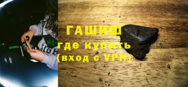 а пвп мука Алзамай