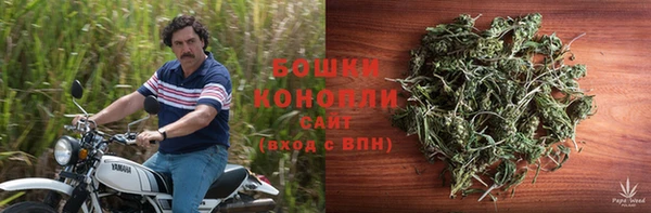 гашиш Балабаново