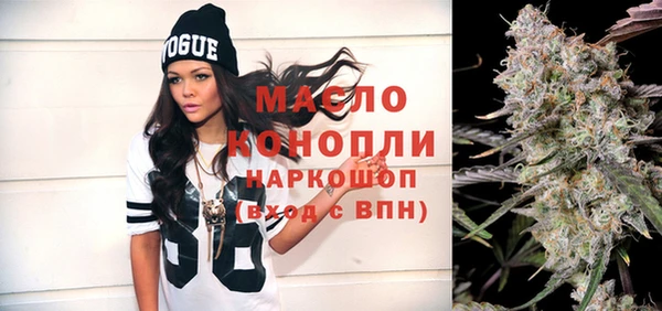 mdpv Балахна