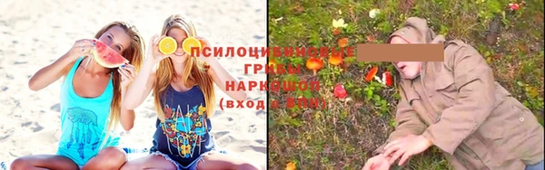дистиллят марихуана Баксан