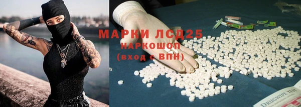 гашишное масло Аркадак