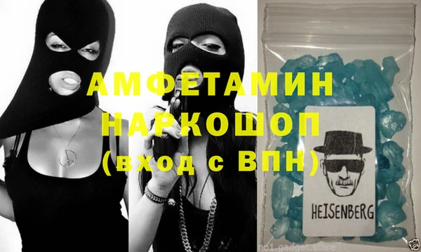 гашишное масло Аркадак
