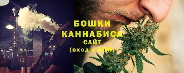 mdpv Балахна