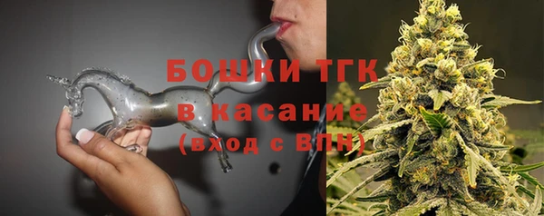 mdpv Балахна