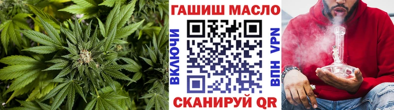 ОМГ ОМГ онион  сколько стоит  Навашино  Дистиллят ТГК гашишное масло 